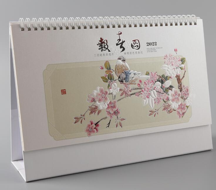 臺歷設(shè)計制作 臺歷設(shè)計制作