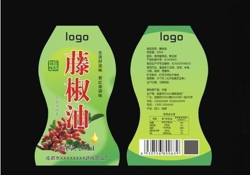 調(diào)味品防偽標(biāo)簽印刷 調(diào)味品防偽標(biāo)簽印刷